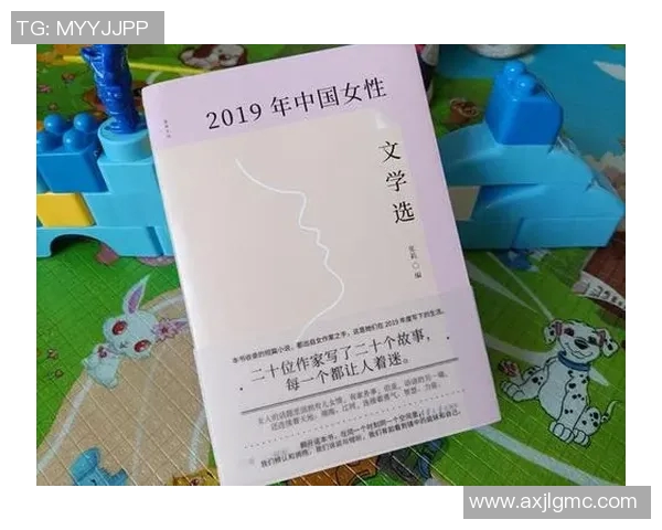 伊萨克的传奇旅程探索与成长的故事在历史长河中的深远影响